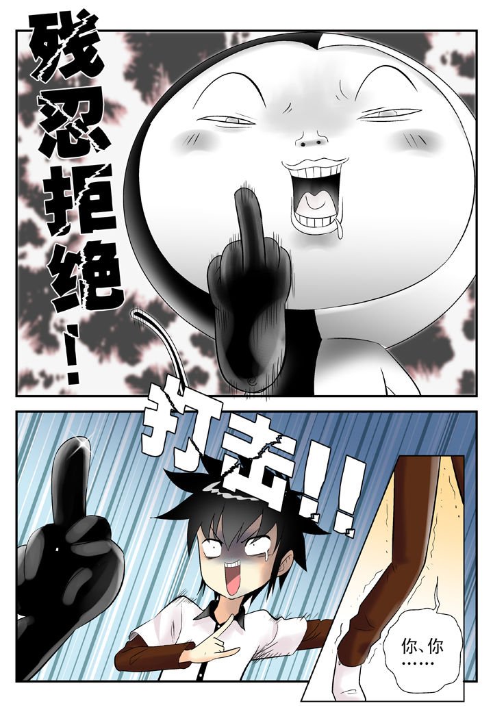 第32章：