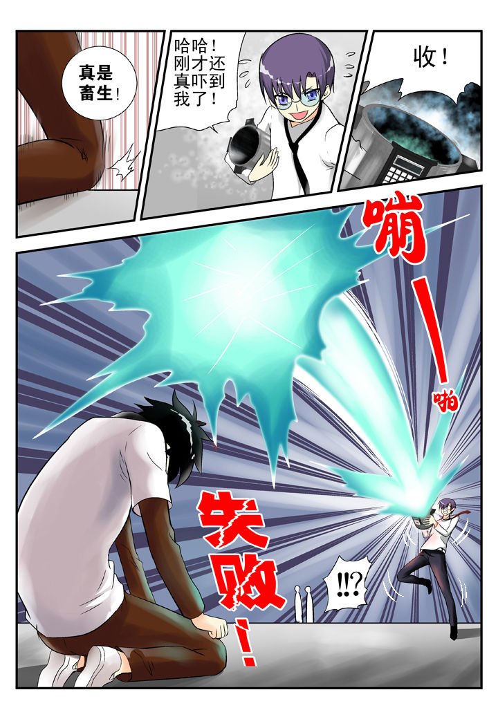 第32章：