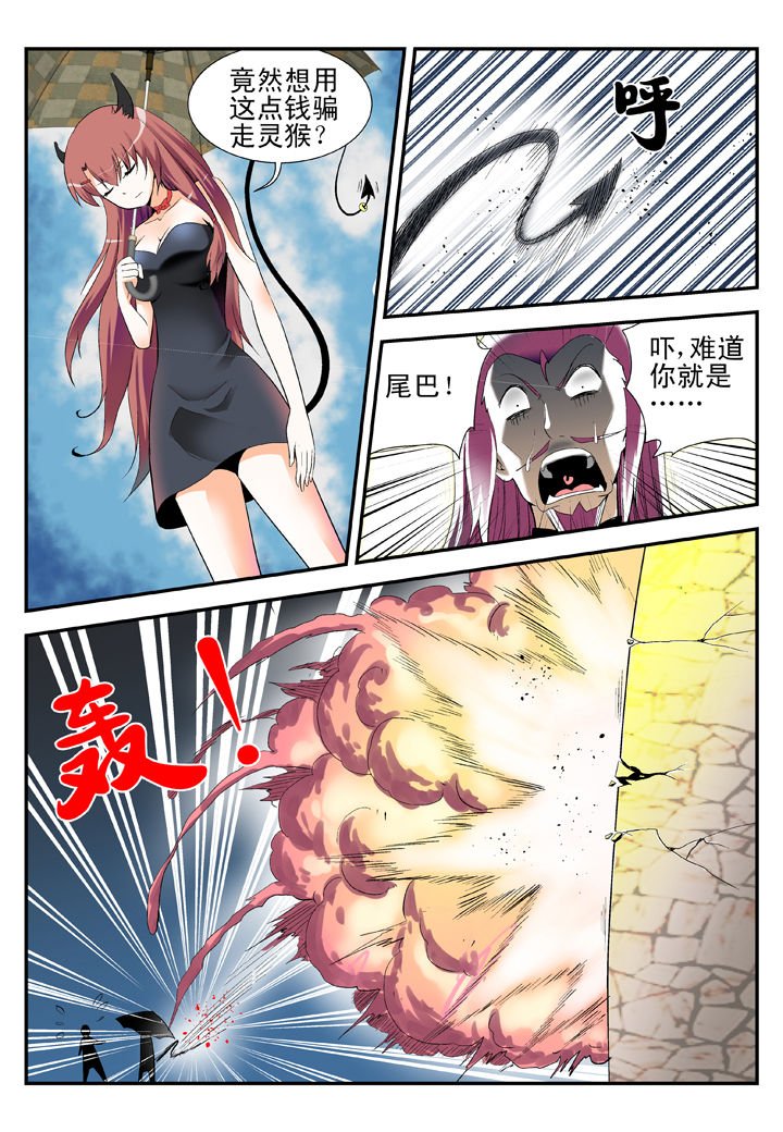第34章：