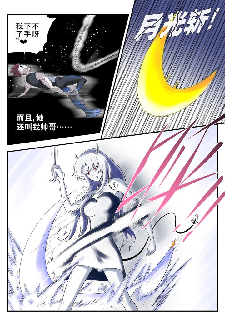 第34章：