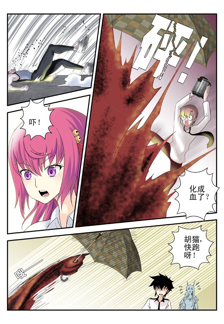 第34章：