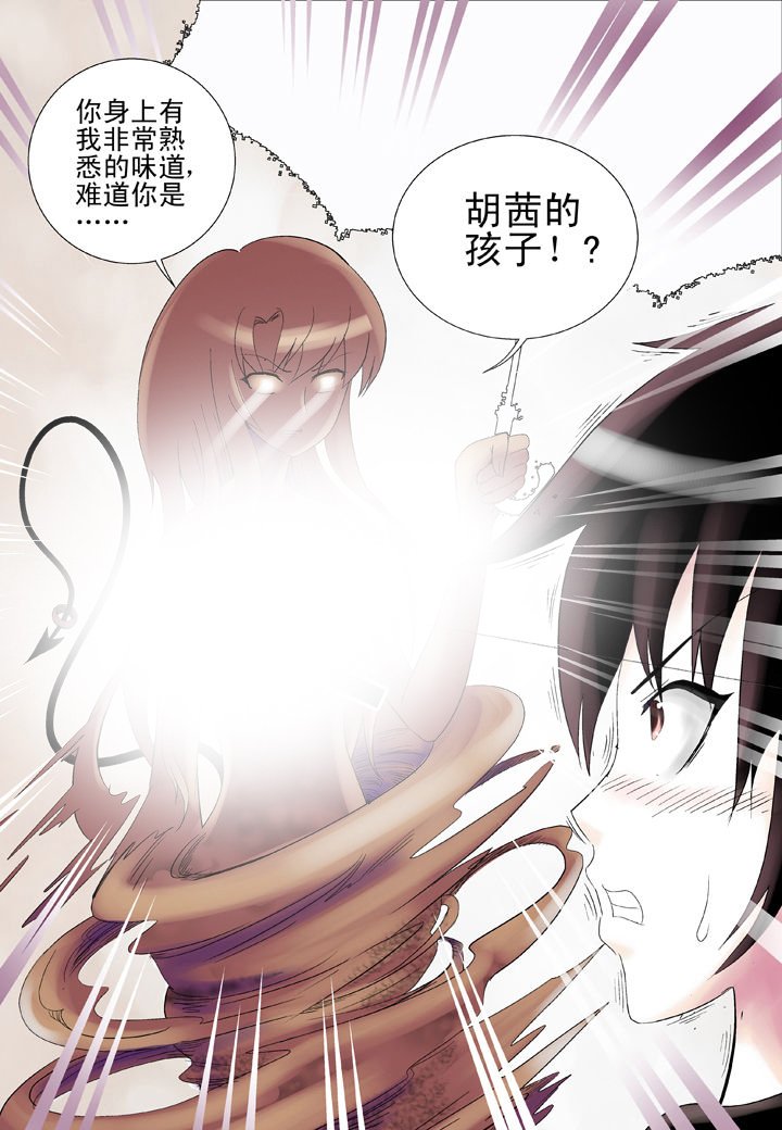 第34章：