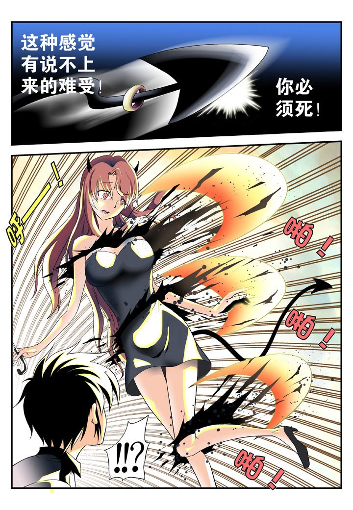 第35章：