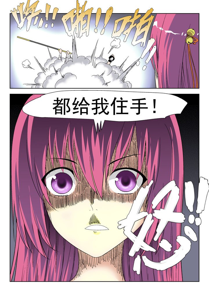 第42章：
