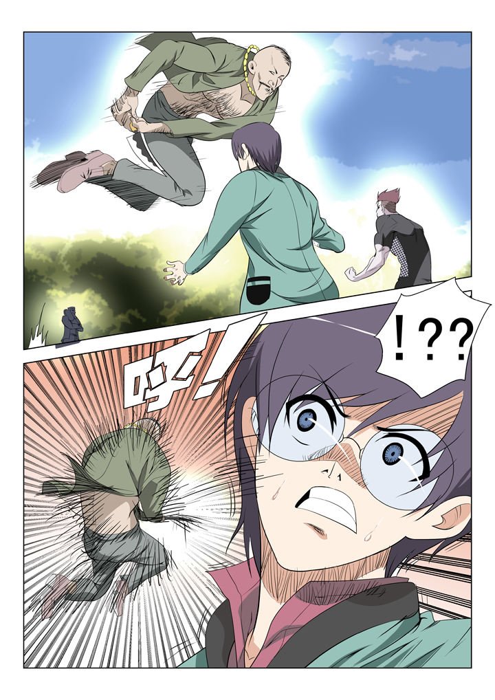 第50章：