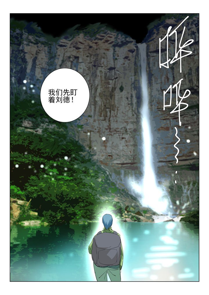 第51章：