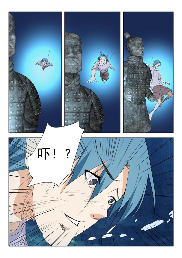 第51章：