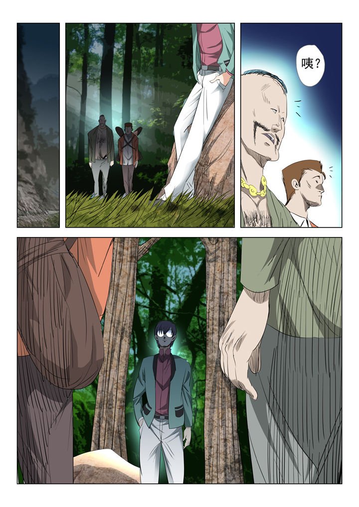 第52章：