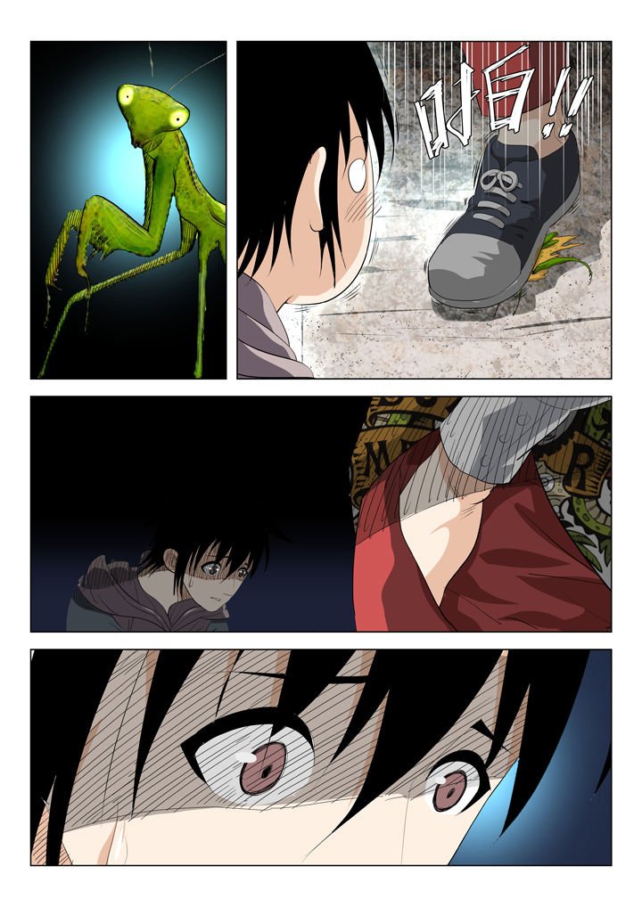 第55章：