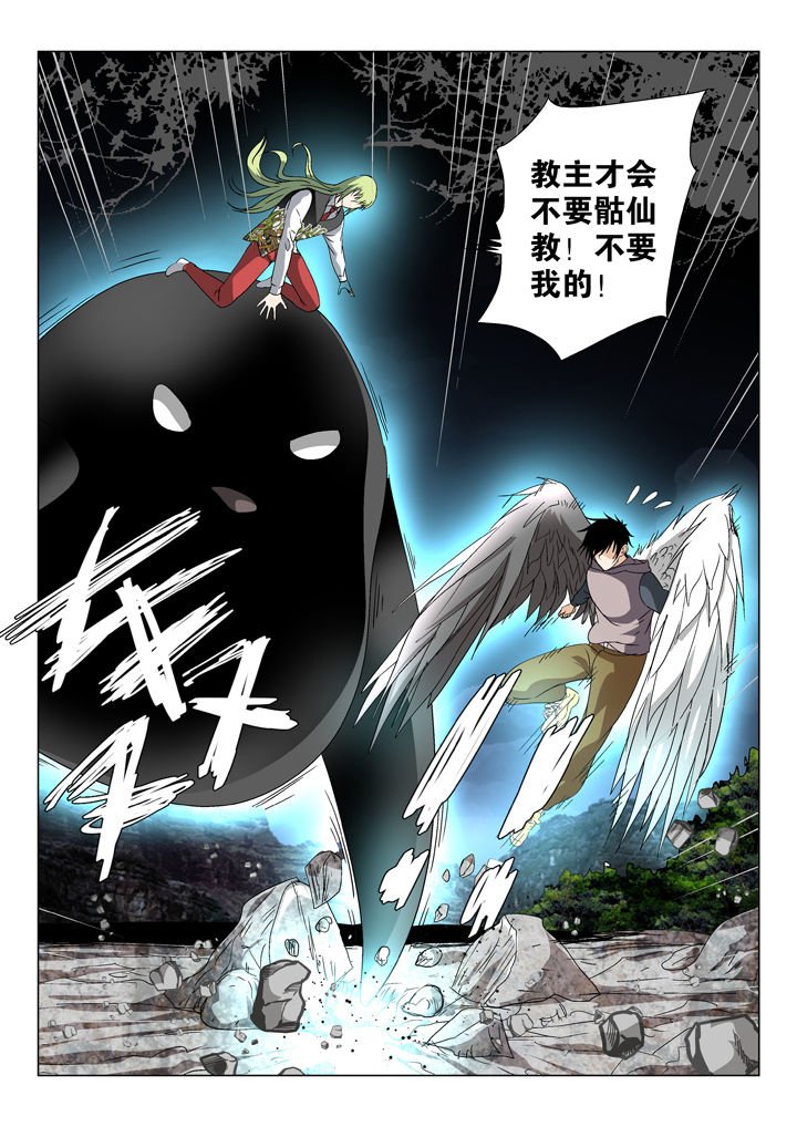 第57章：