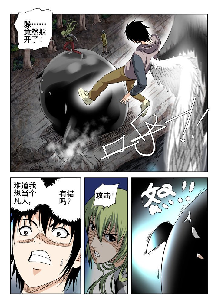 第58章：
