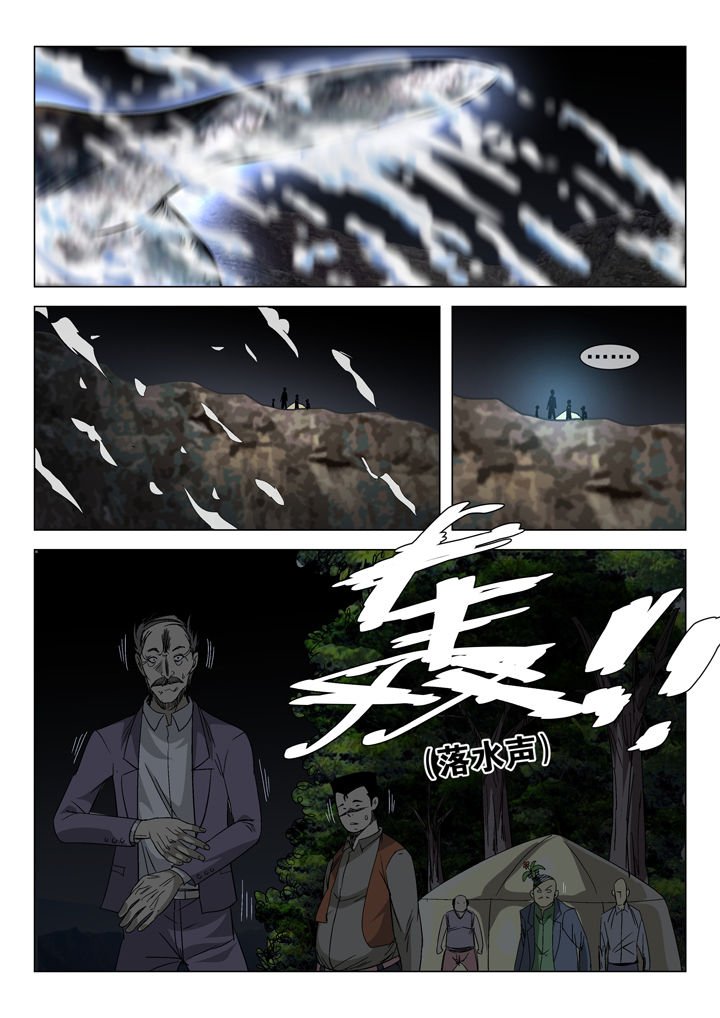 第60章：
