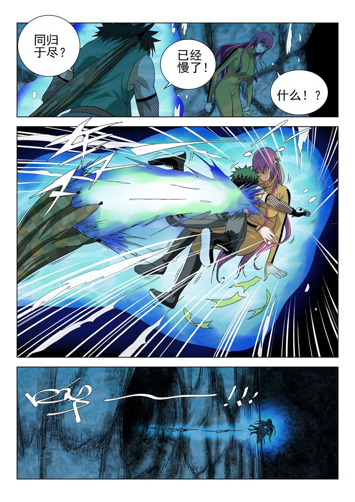 第64章：