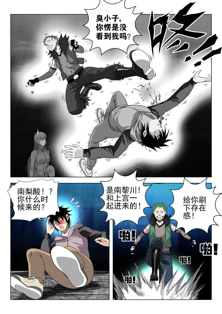 第66章：