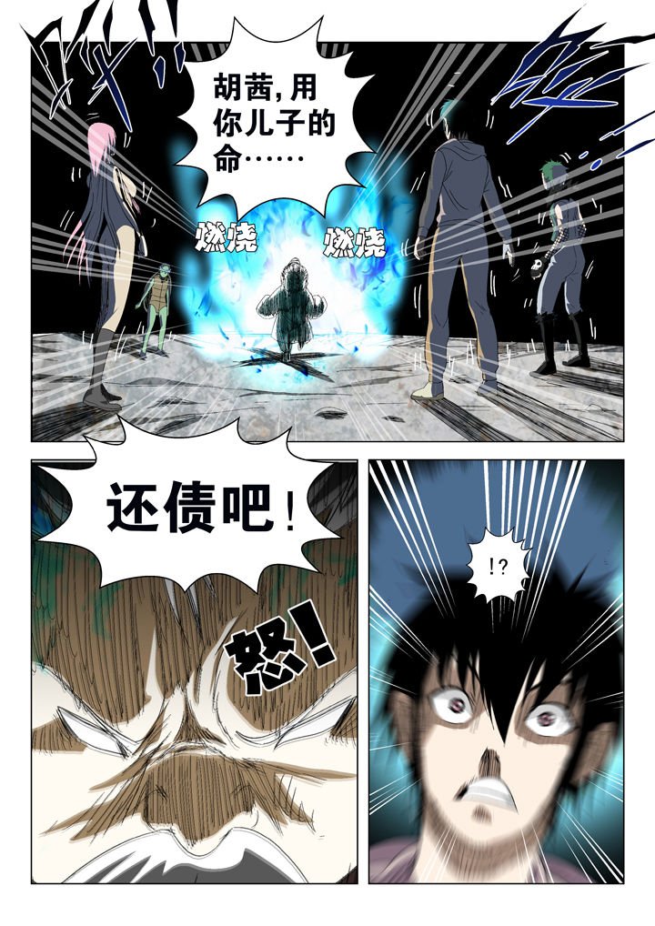 第67章：