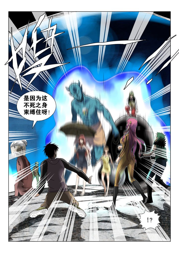 第68章：