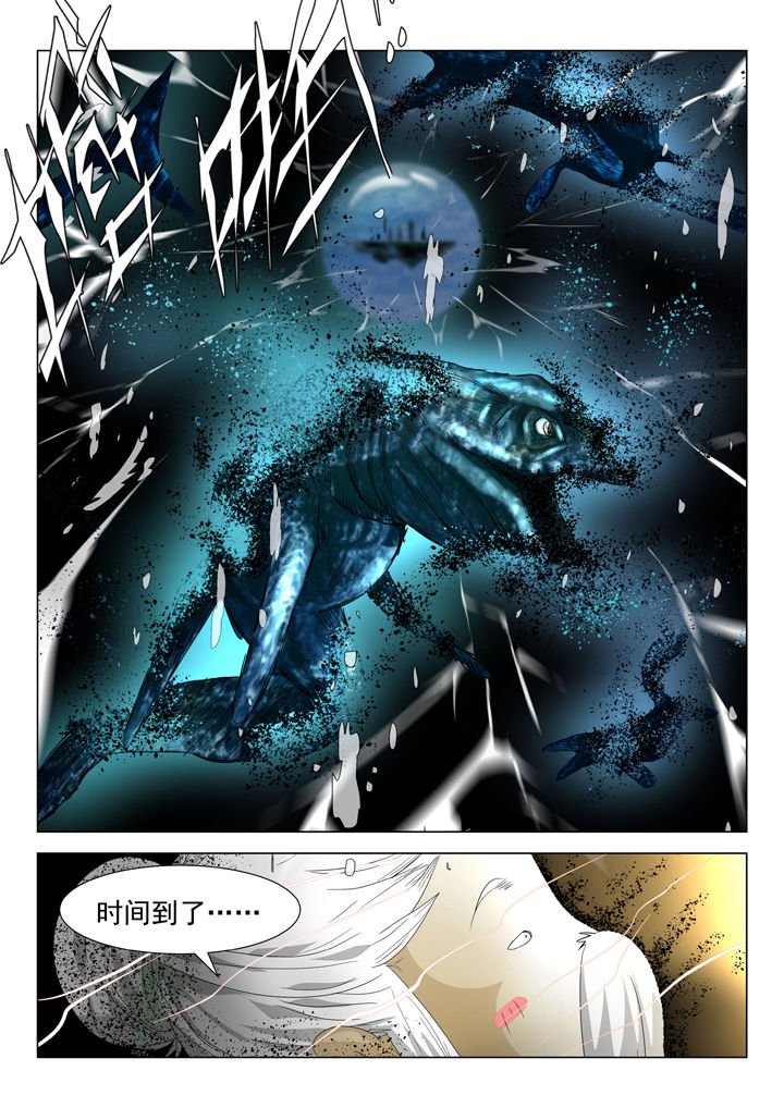 第70章：