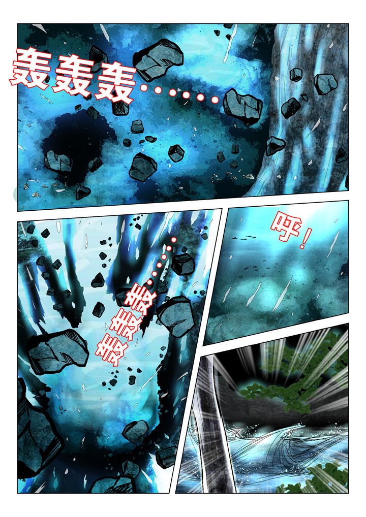 第71章：