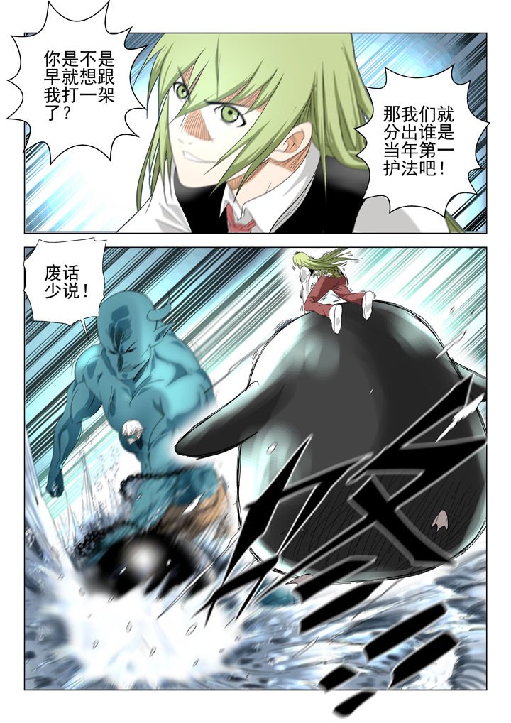 第72章：