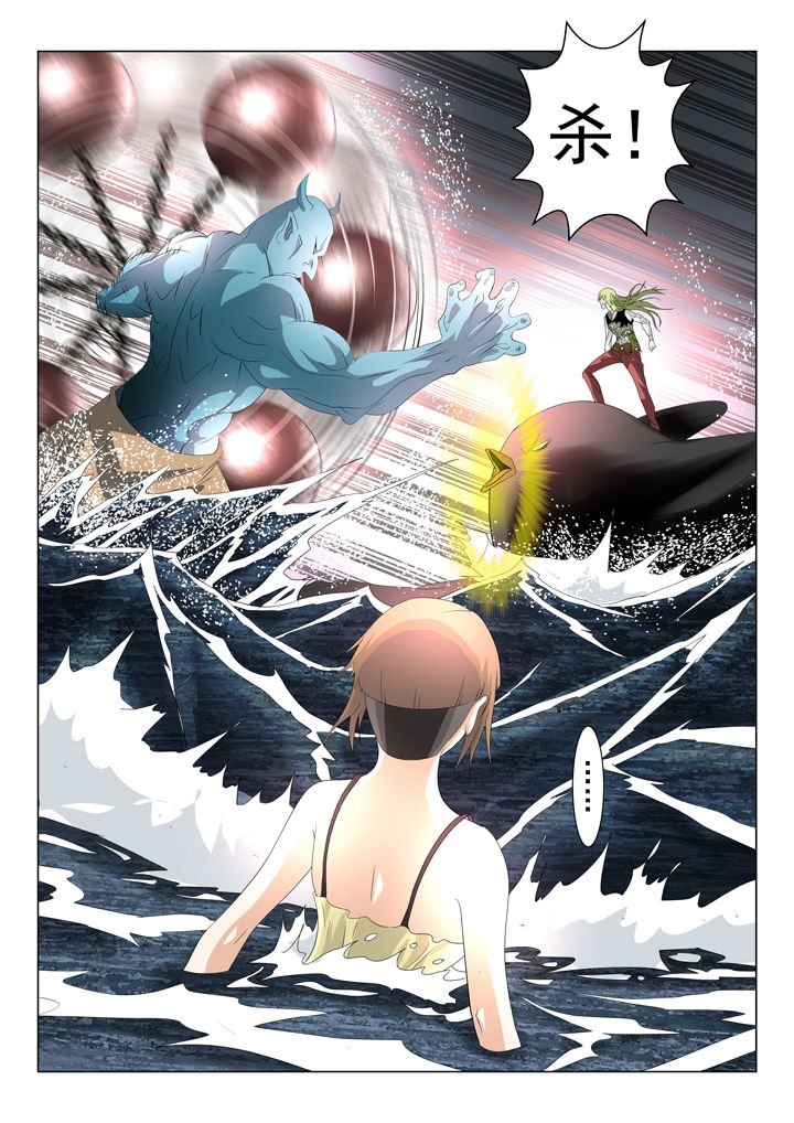 第72章：