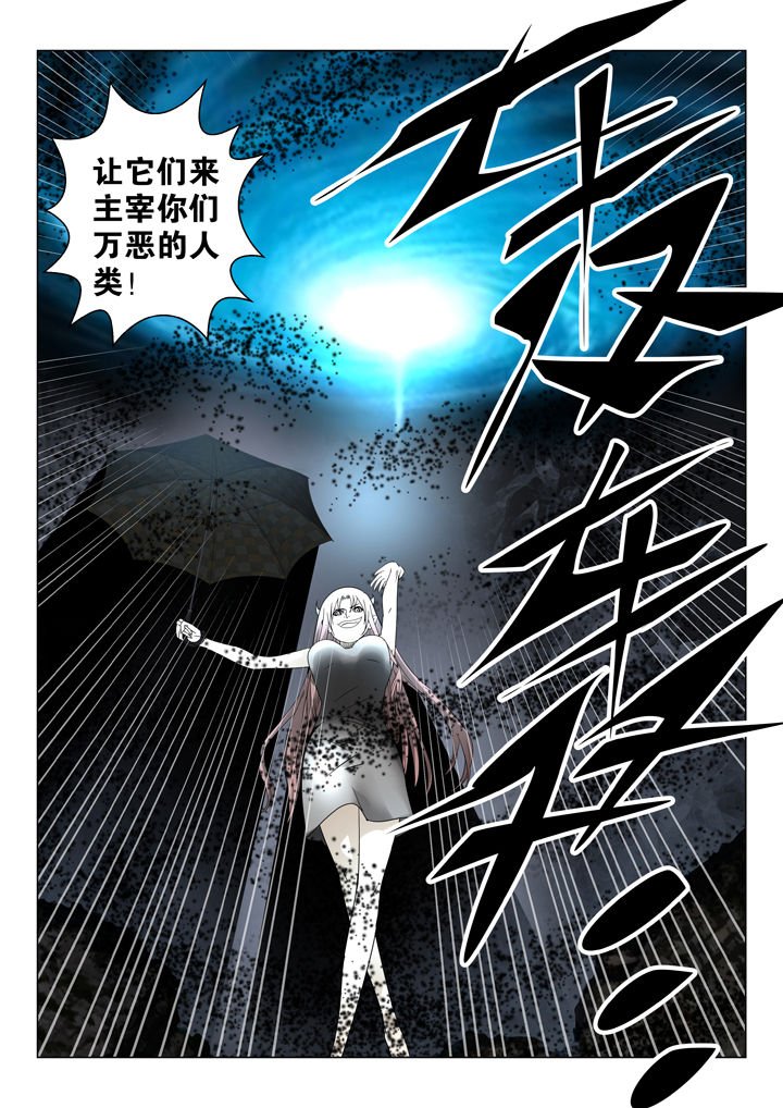 第75章：