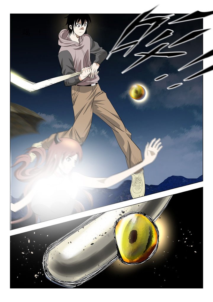 第76章：