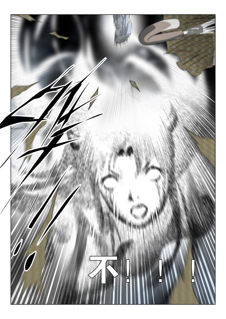 第77章：