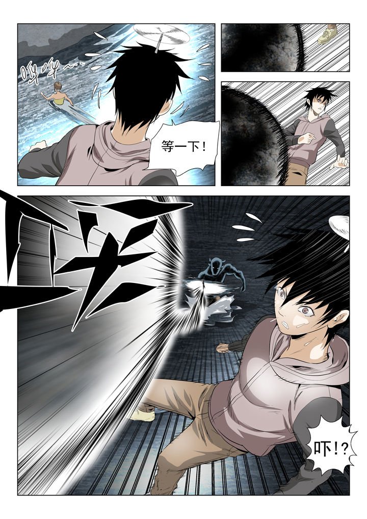 第77章：