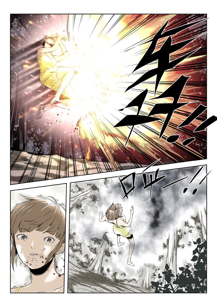 第79章：