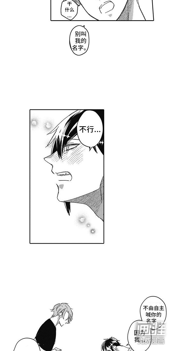 第15章：教学