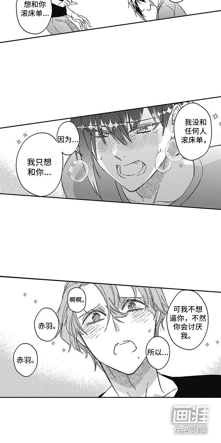 第15章：教学