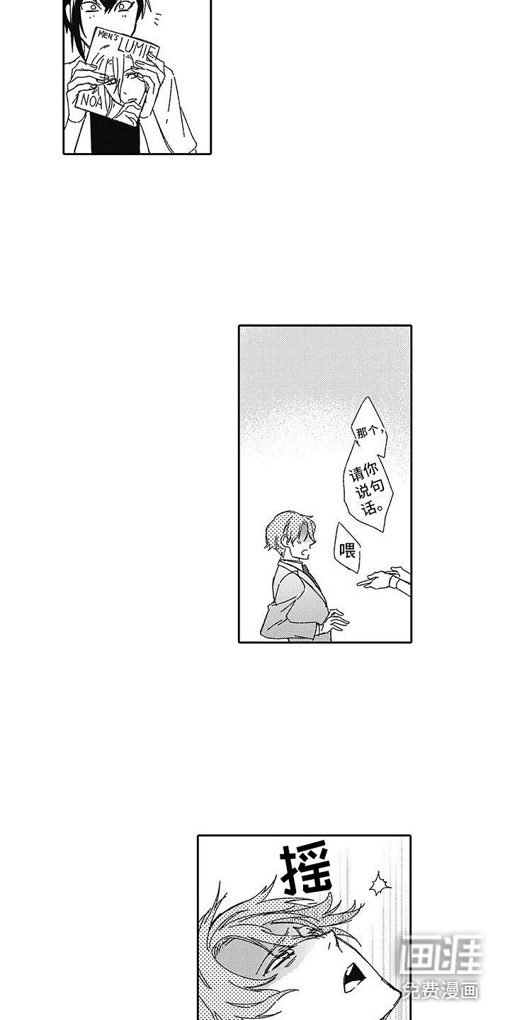 第17章：最开始