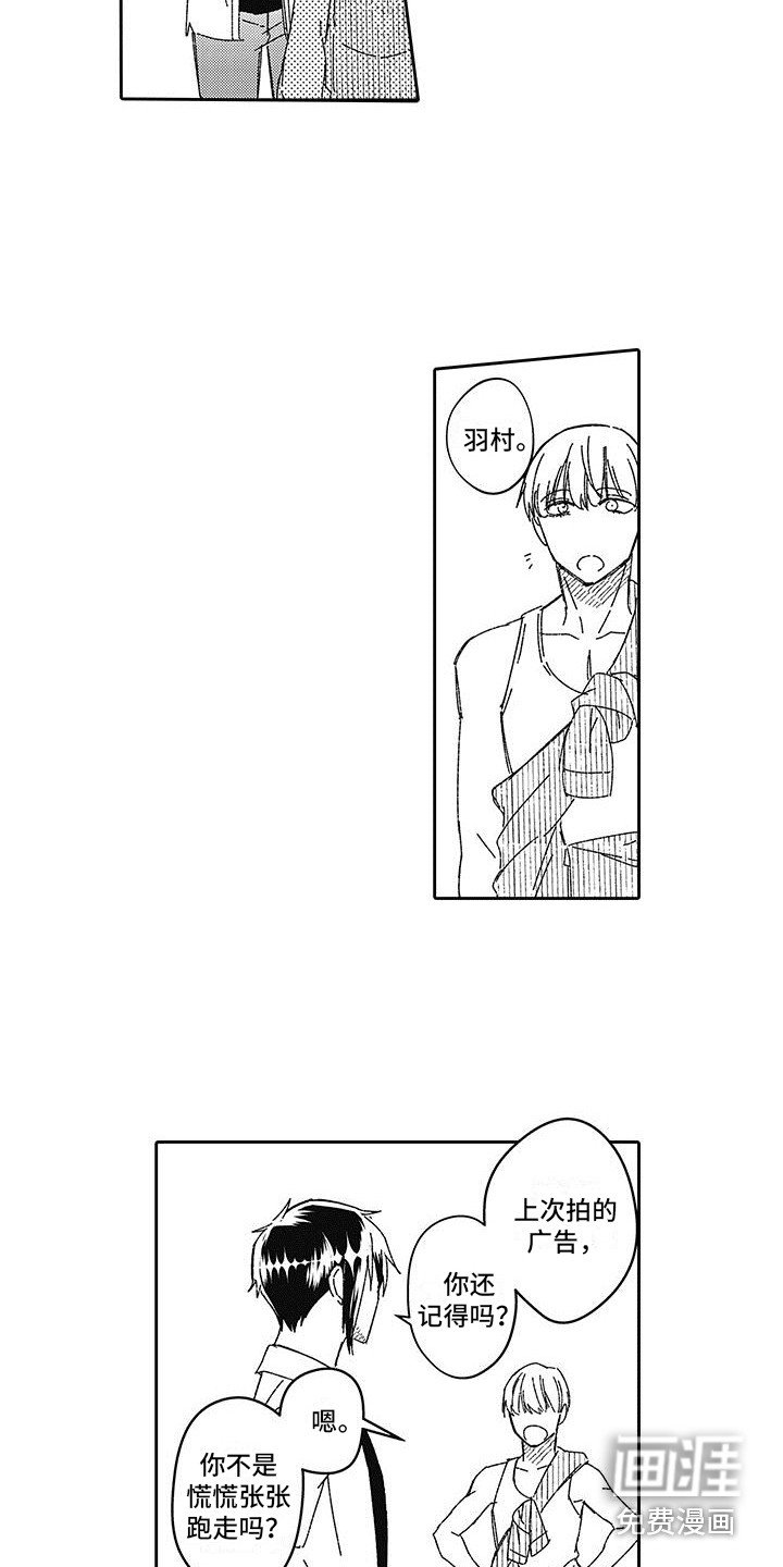 第17章：最开始