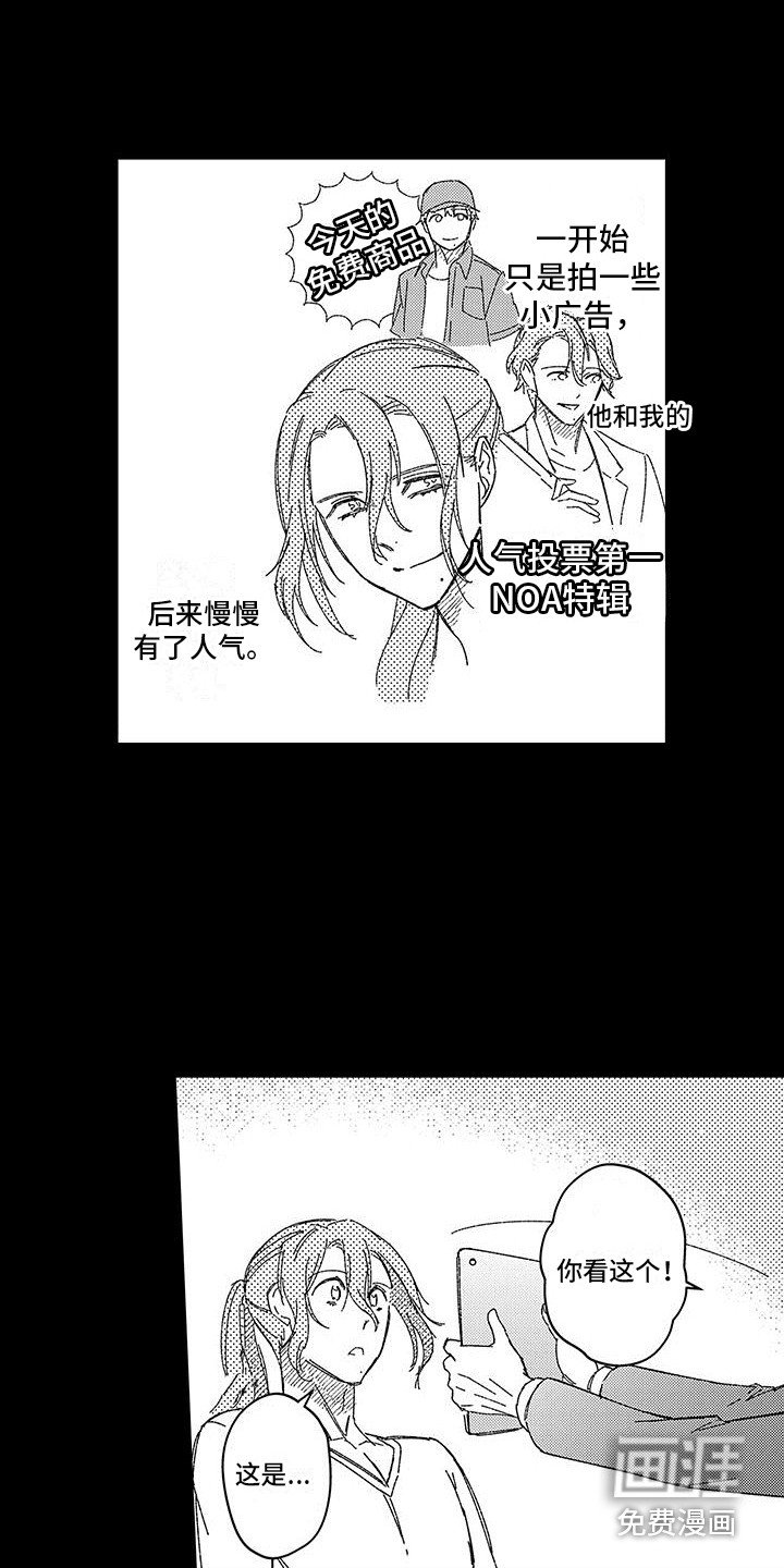 第17章：最开始