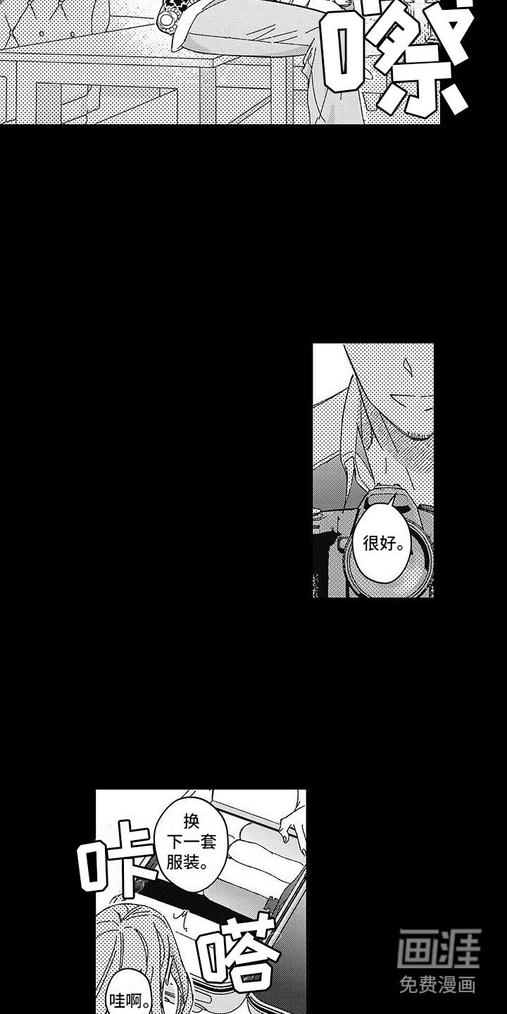 第17章：最开始