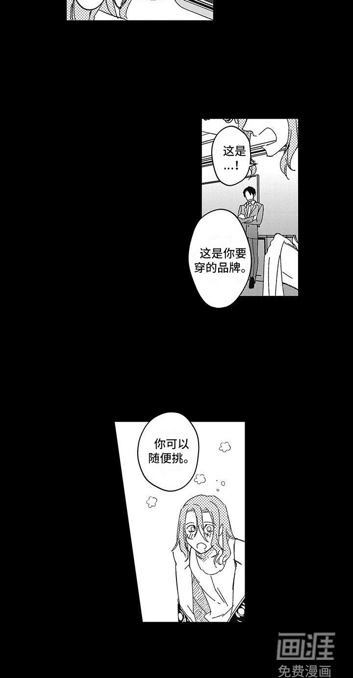 第17章：最开始