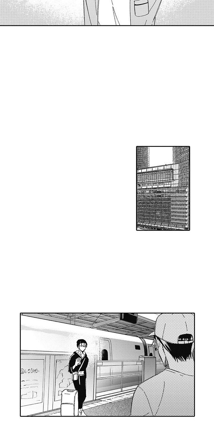 第2章：恶魔