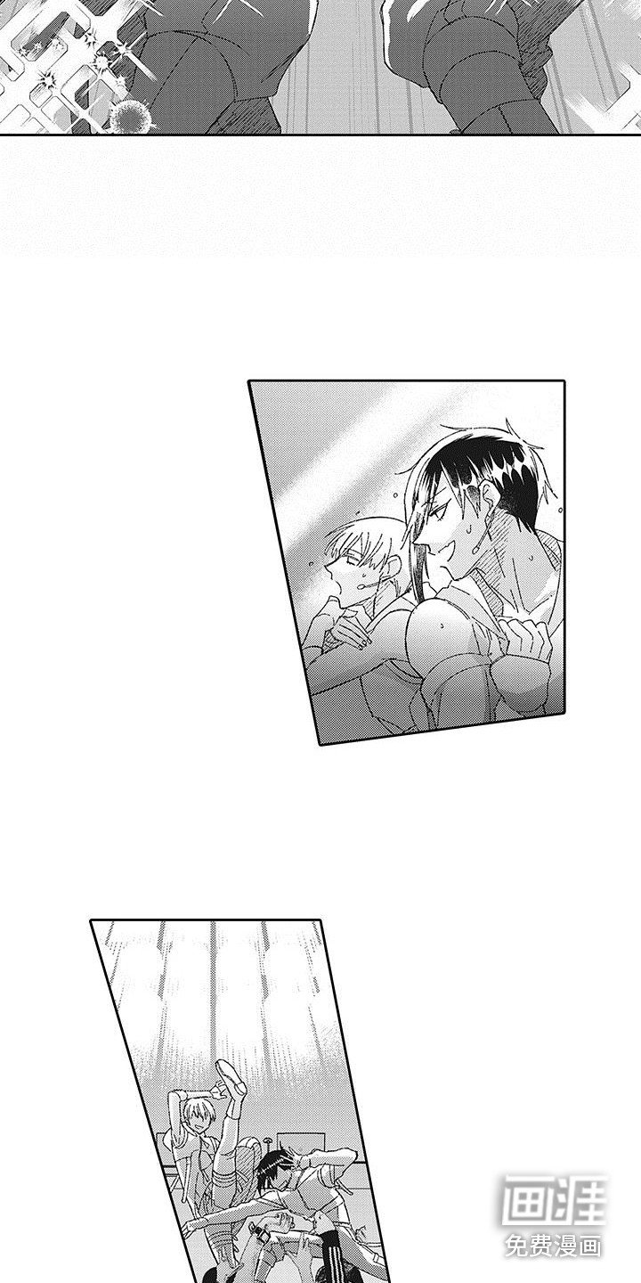 第23章：再登台