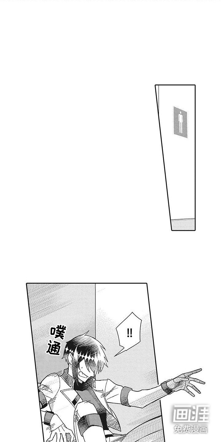 第28章：很开心（完结）