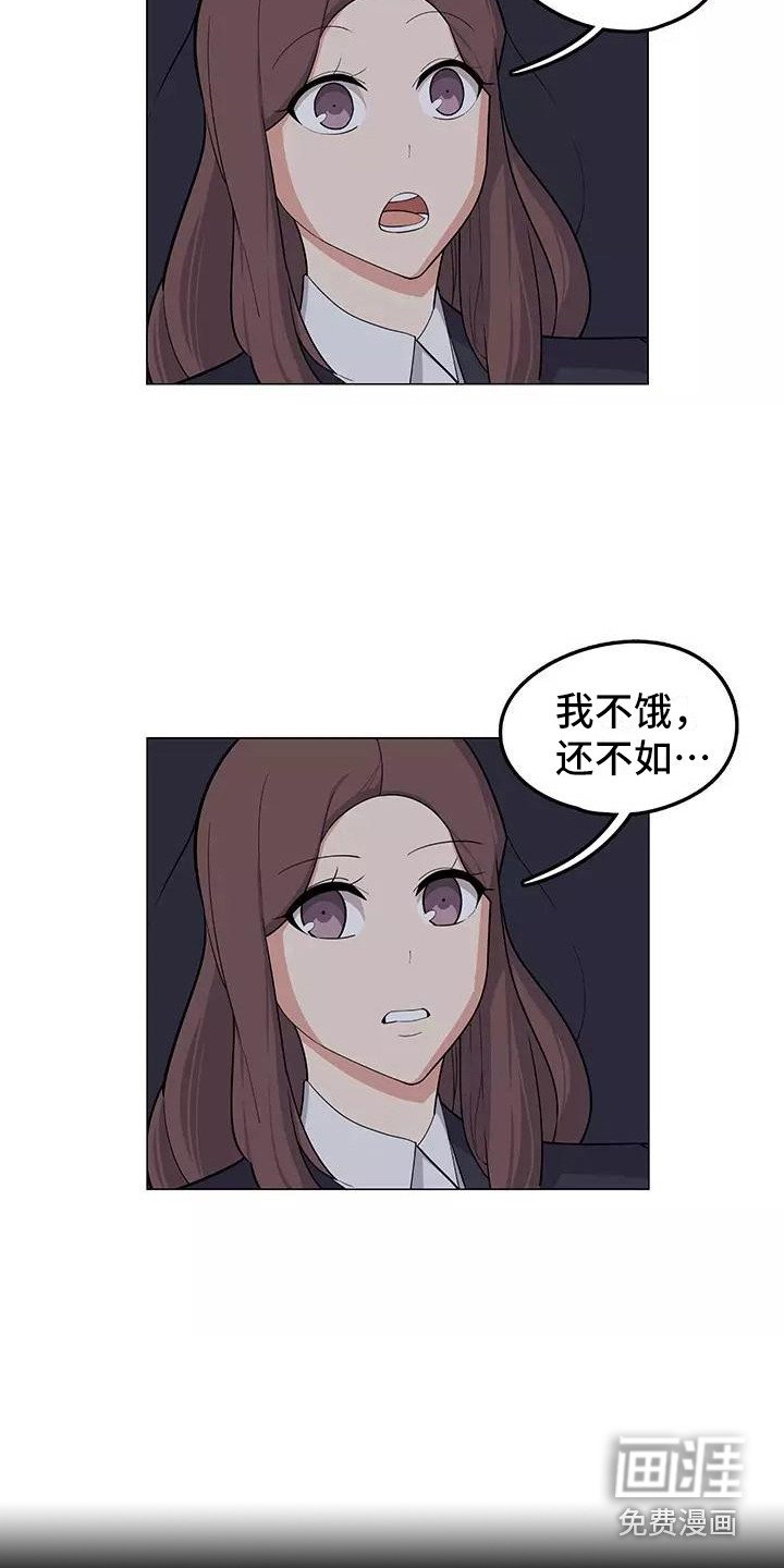 第10章：喝一杯