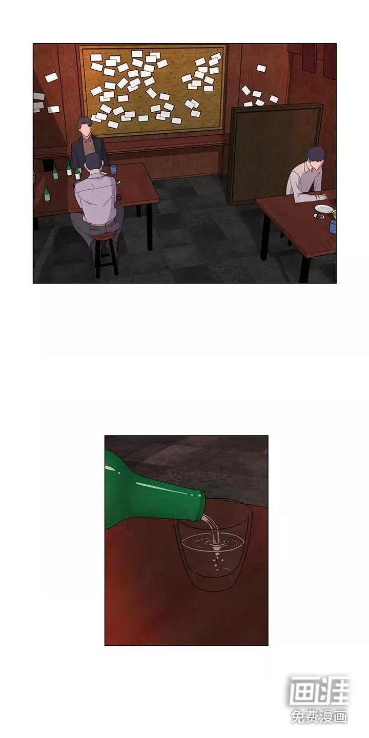 第10章：喝一杯
