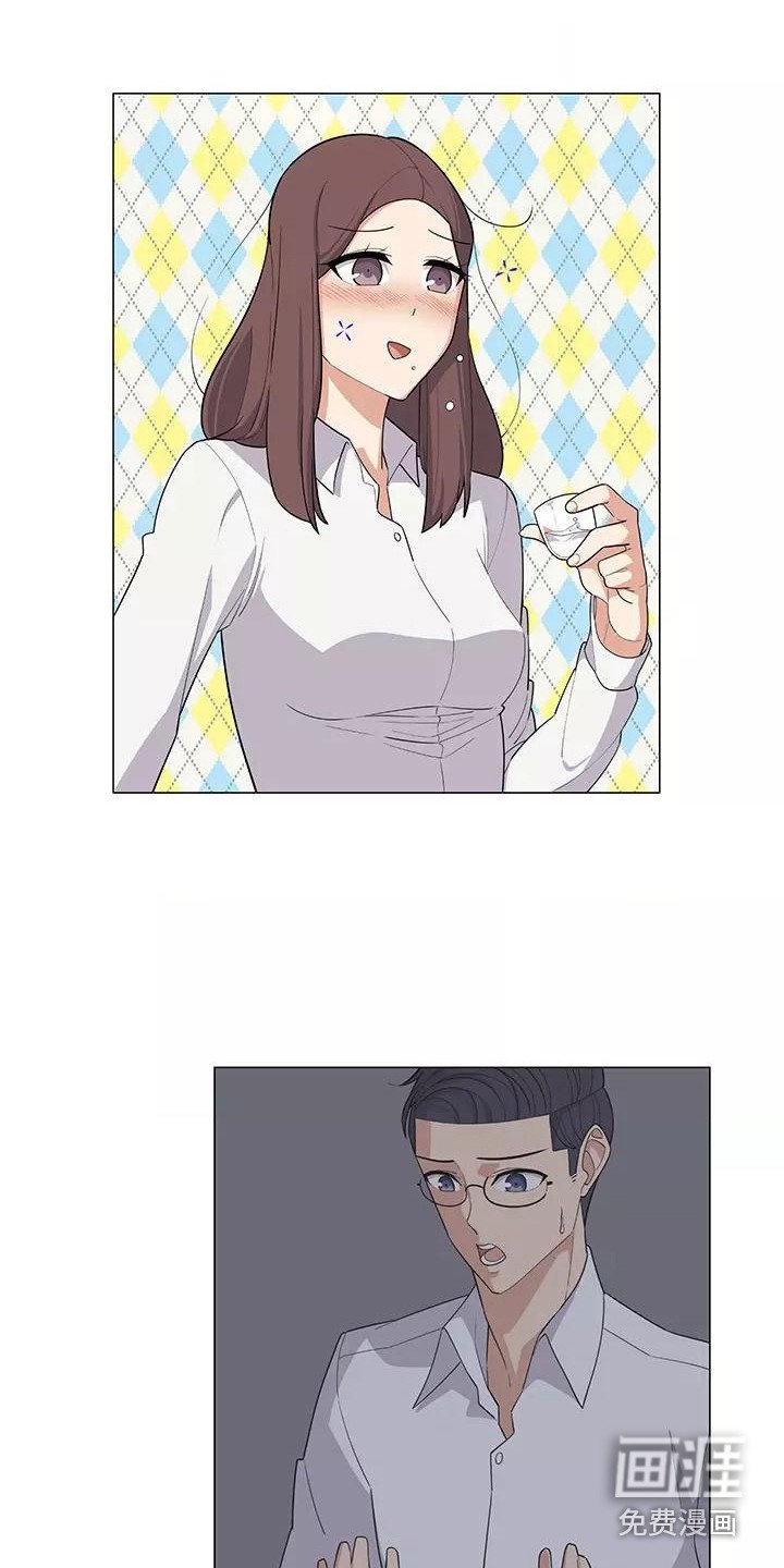 第10章：喝一杯