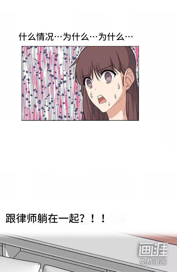 第10章：喝一杯