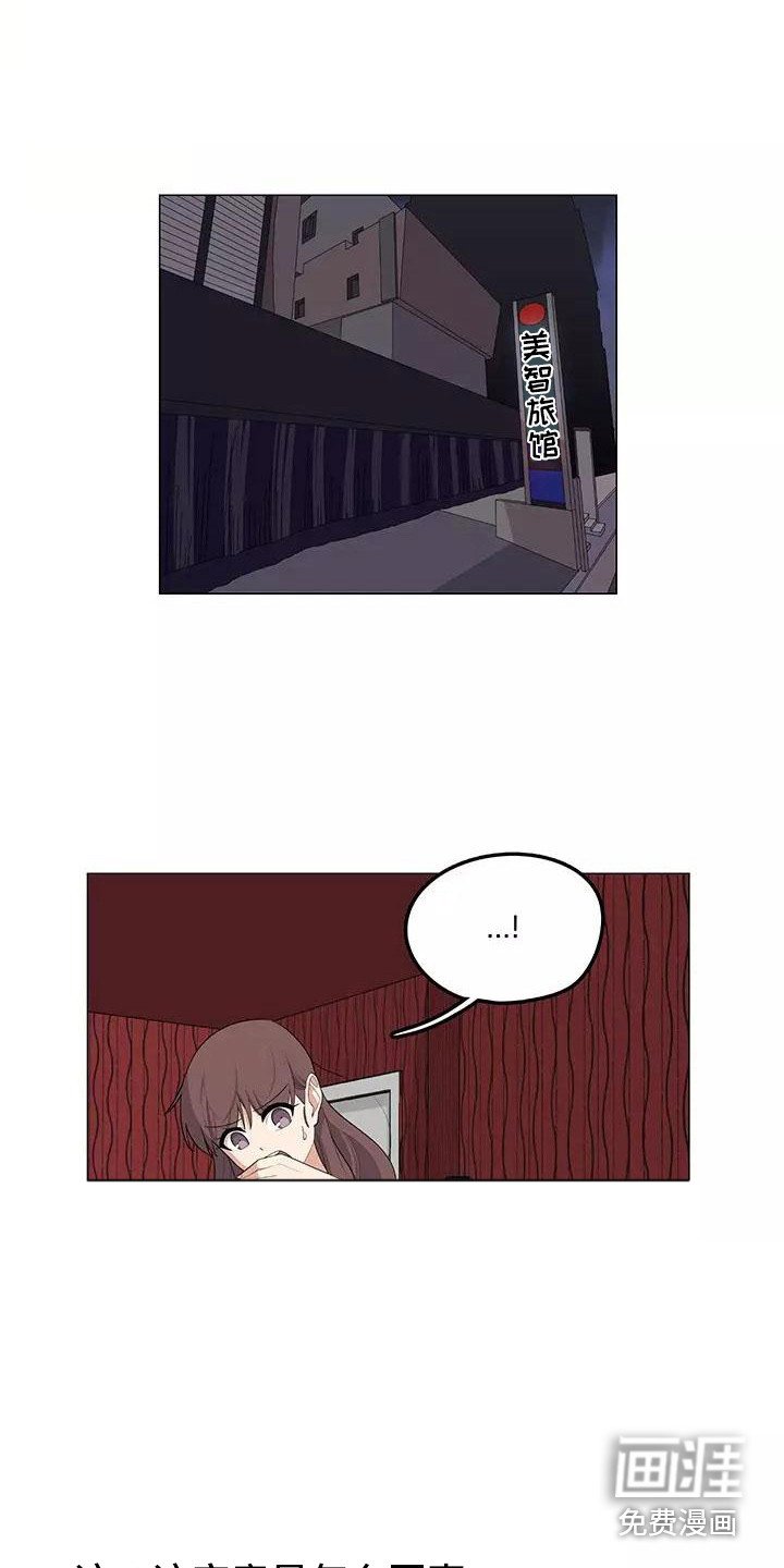 第10章：喝一杯