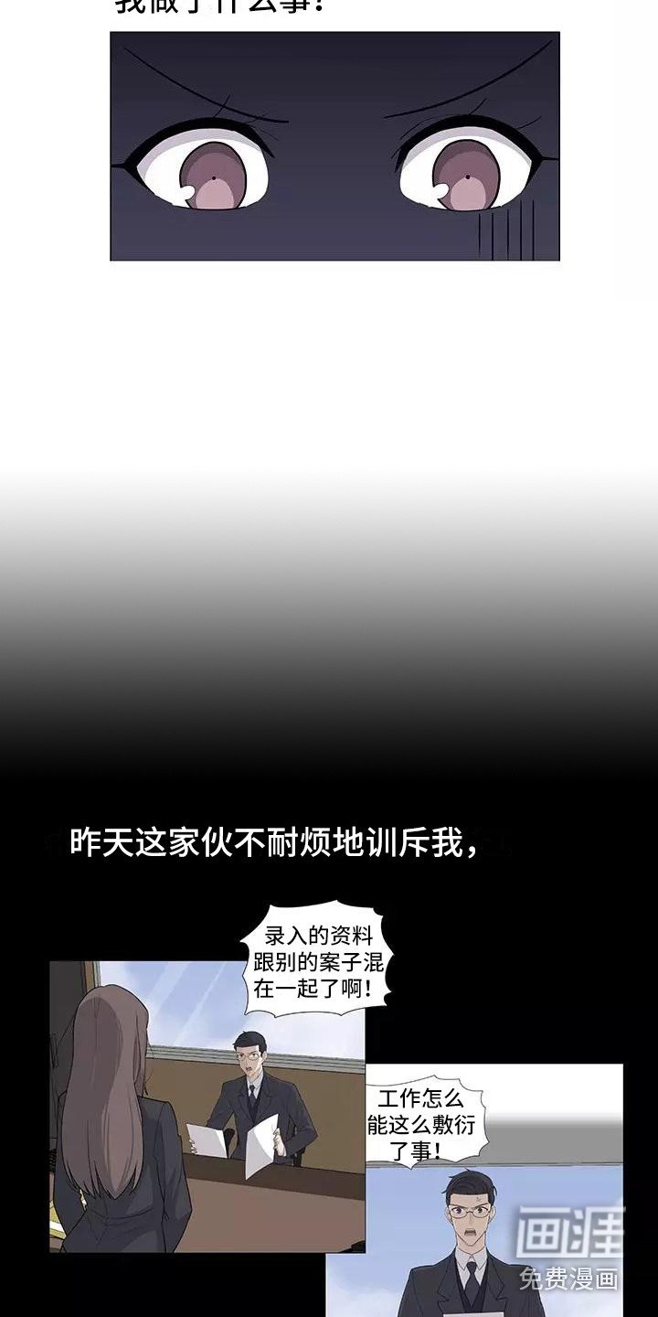 第10章：喝一杯