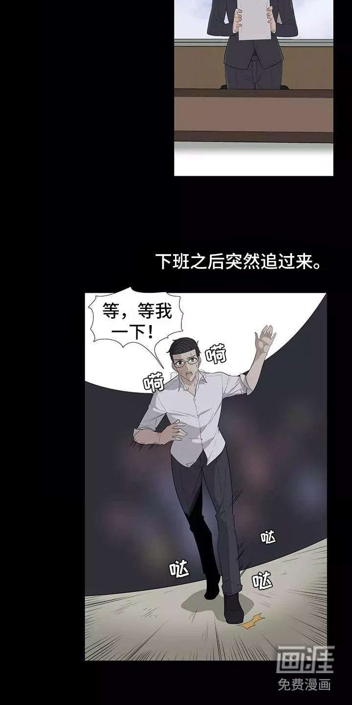 第10章：喝一杯