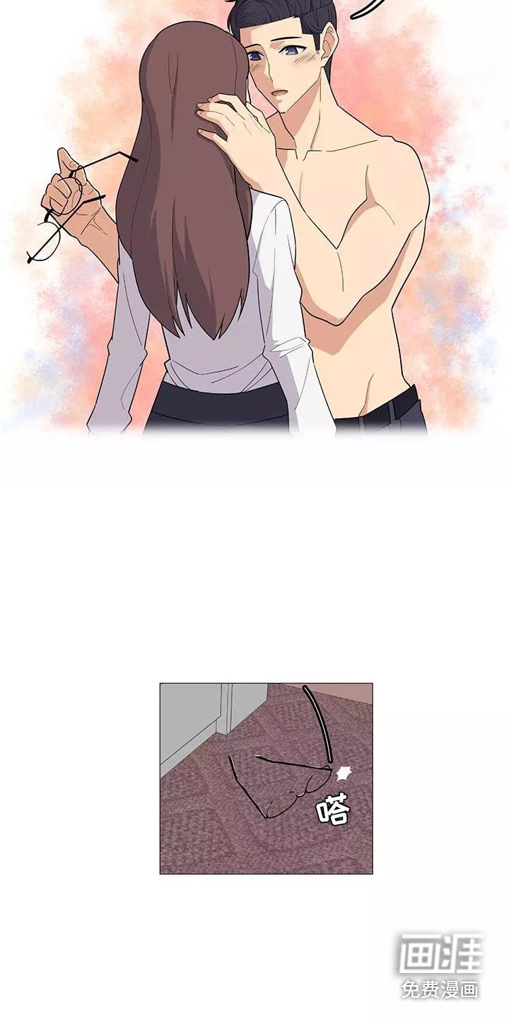 第11章：要疯了