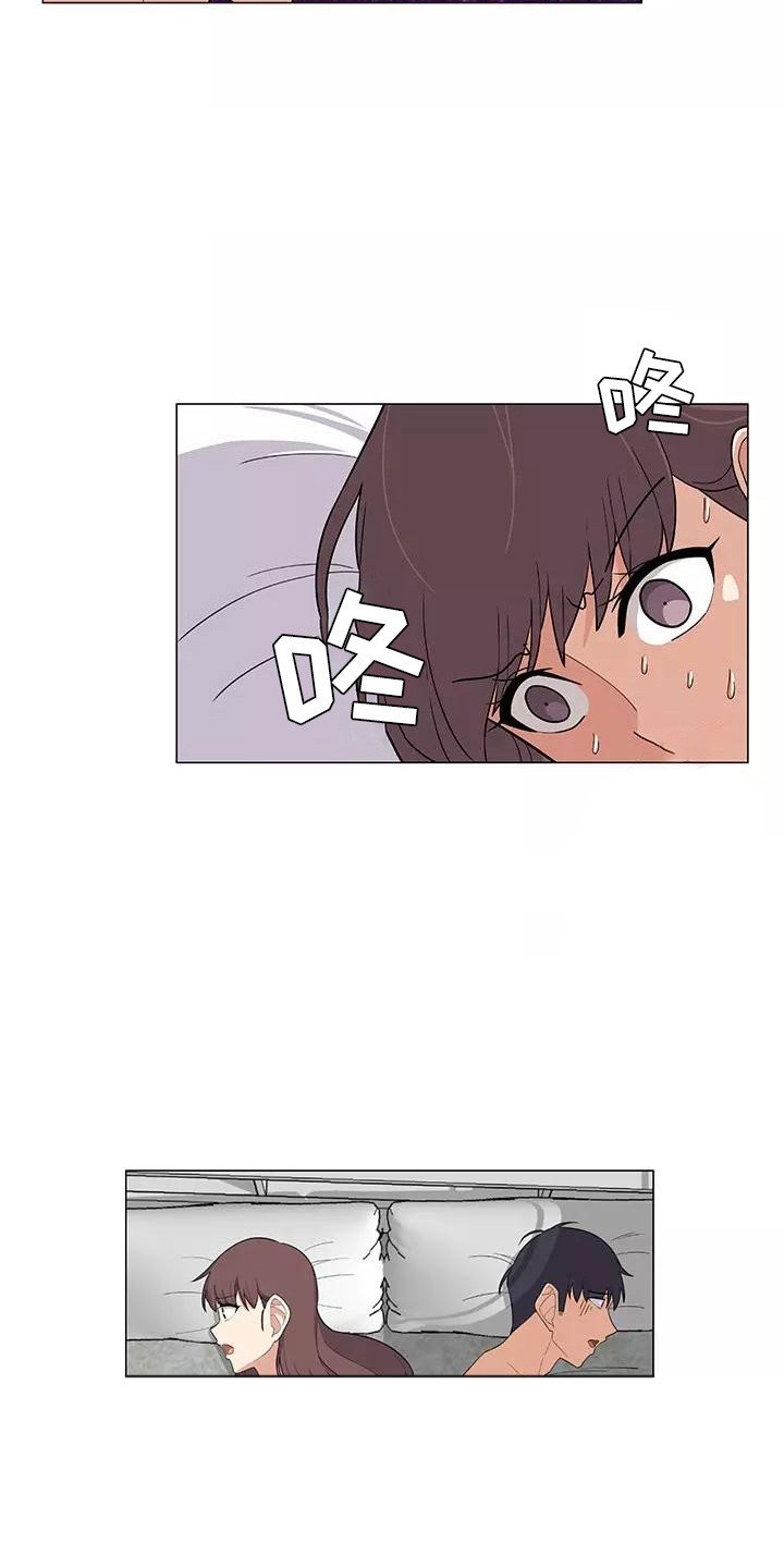 第12章：尴尬