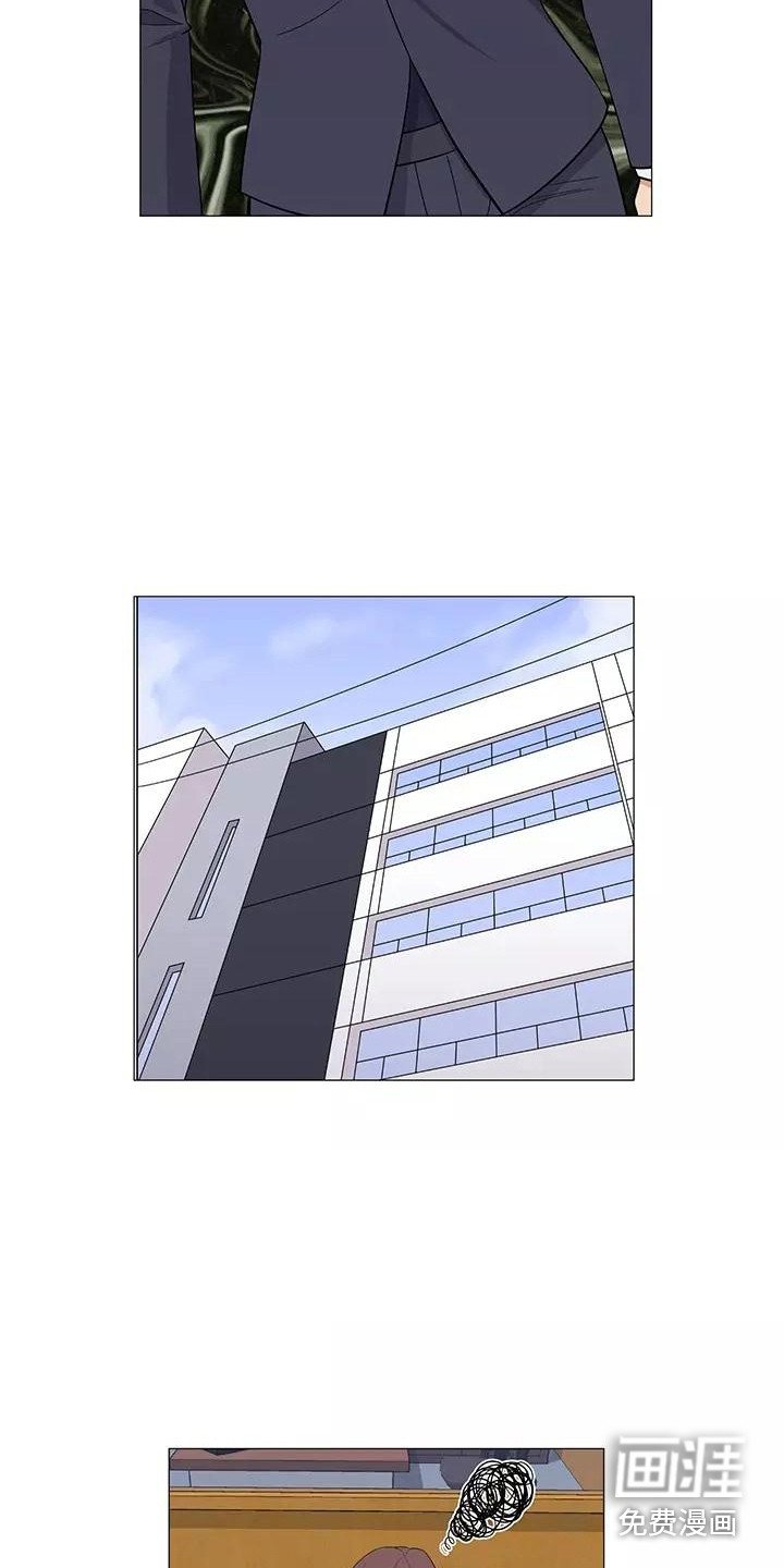 第16章：过于直接