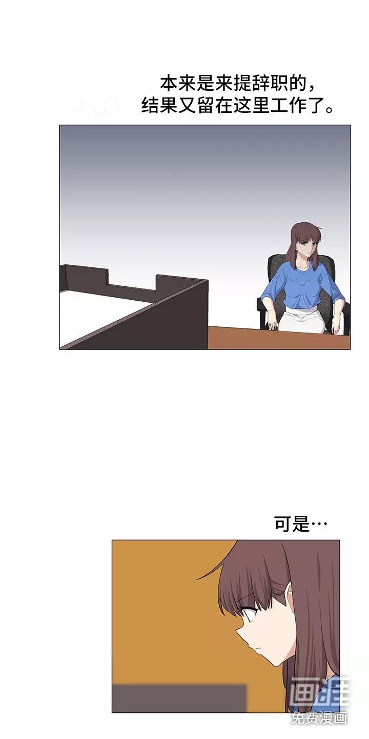 第17章：展开调查